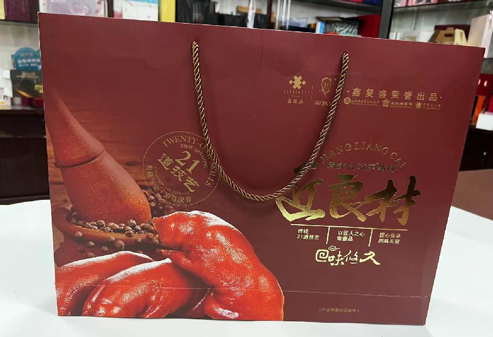 进贤礼品盒定制